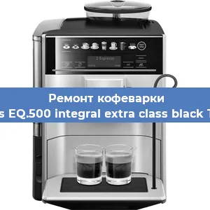 Замена фильтра на кофемашине Siemens EQ.500 integral extra class black TQ505D в Санкт-Петербурге